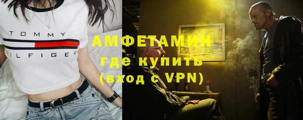 а пвп мука Белокуриха