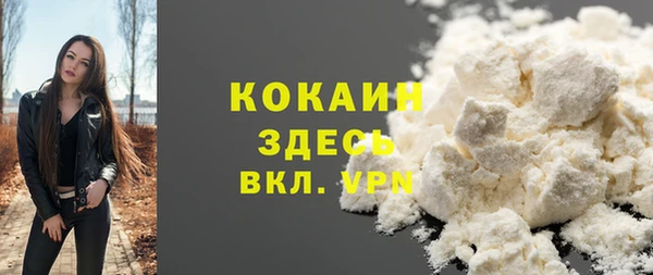 а пвп мука Белокуриха