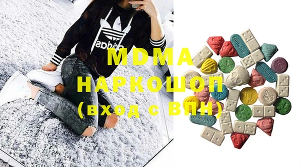 метадон Белоозёрский