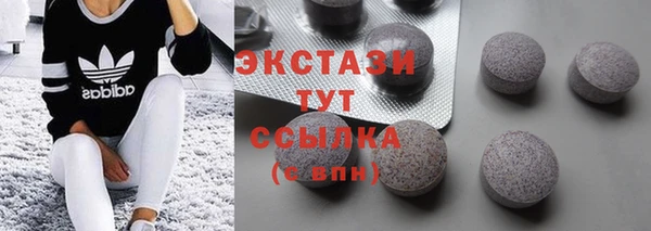 метадон Белоозёрский