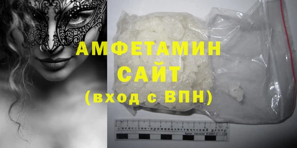 а пвп мука Белокуриха