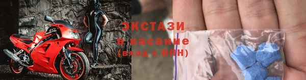 метадон Белоозёрский