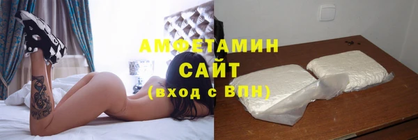 а пвп мука Белокуриха