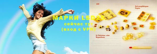 метадон Белоозёрский