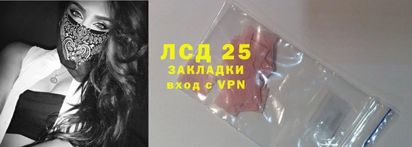 а пвп мука Белокуриха