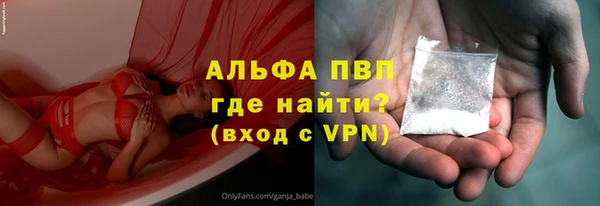 а пвп мука Белокуриха