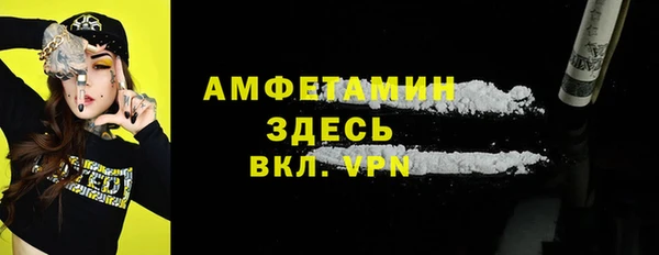 метадон Белоозёрский
