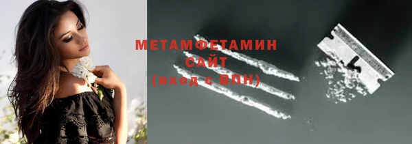 а пвп мука Белокуриха
