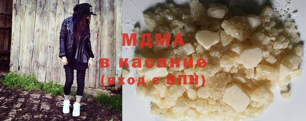 метадон Белоозёрский