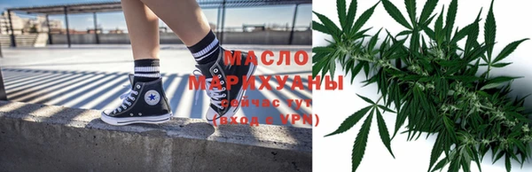 а пвп мука Белокуриха