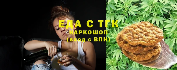 метадон Белоозёрский