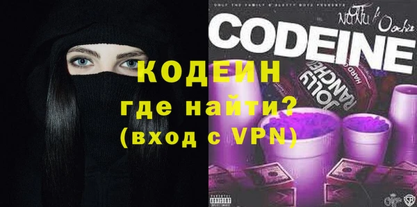 метадон Белоозёрский