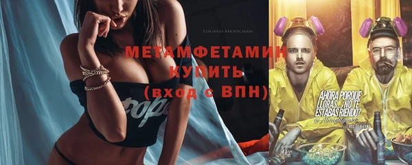 а пвп мука Белокуриха