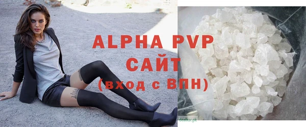 метадон Белоозёрский