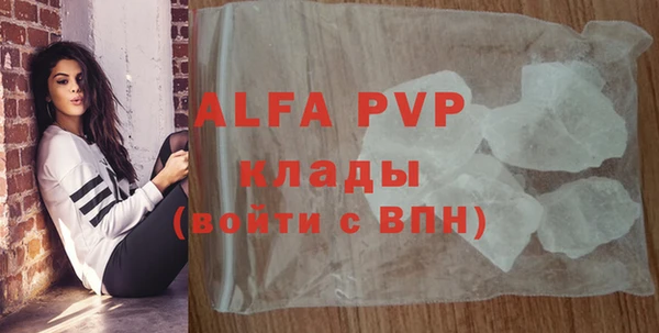 метадон Белоозёрский